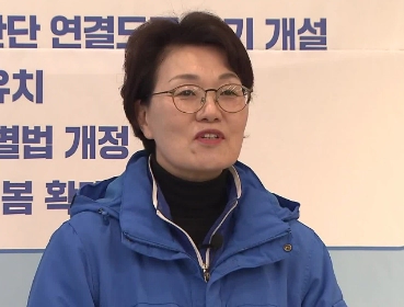 권향엽 프로필 나이 고향 학력 사천 논란