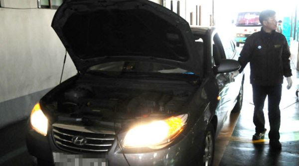 자동차 정기점검