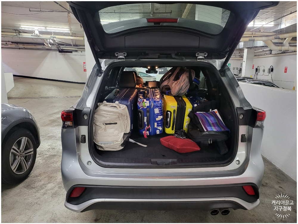 하이랜더 내부 및 트렁크