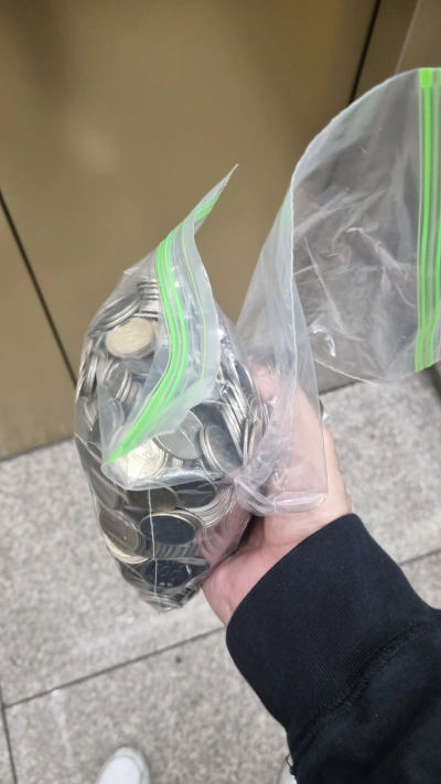 농협 동전교환기 바꾸는 방법 꿀팁 후기 시간 정보 (동탄,능동 기산)