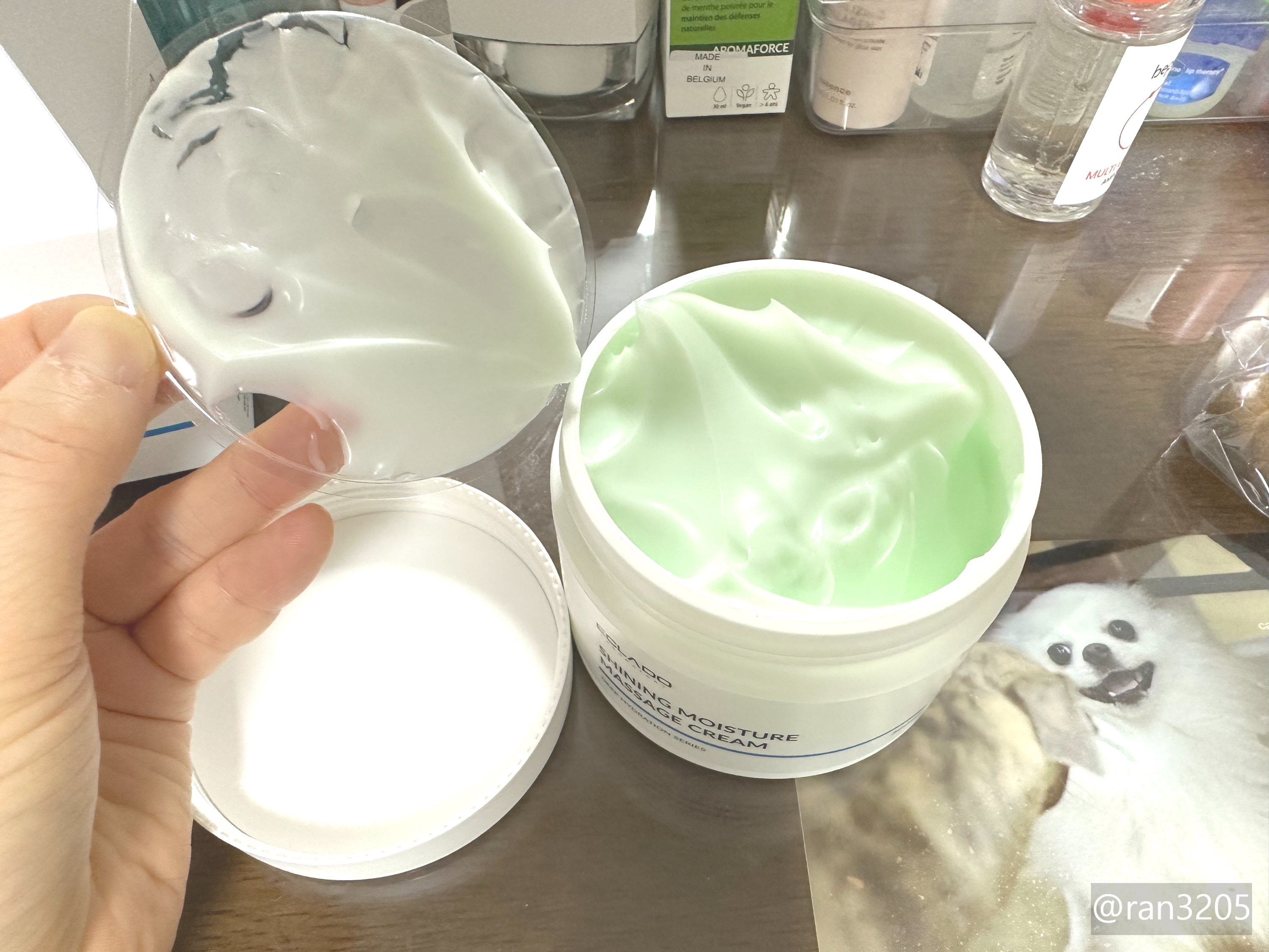 마사지크림 속뚜껑