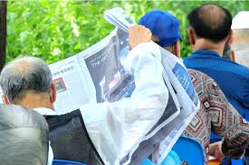 지원금 종류 및 혜택-고령구직직