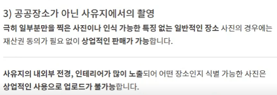 크라우드픽