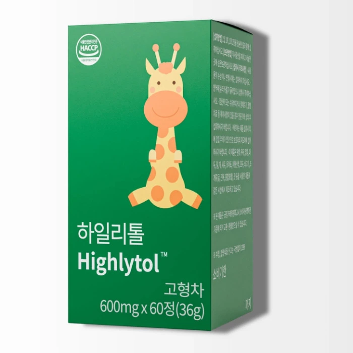 하일리톨 내돈내산 후기 부작용 성분 효능 먹는법 성인 효과?