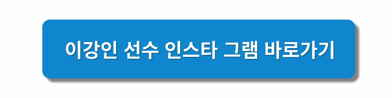 축구-대표팀-10월-경기일정