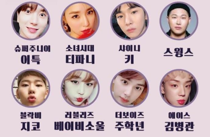 ENTJ 유형 특징 성격 궁합 직업 인물 및 연예인