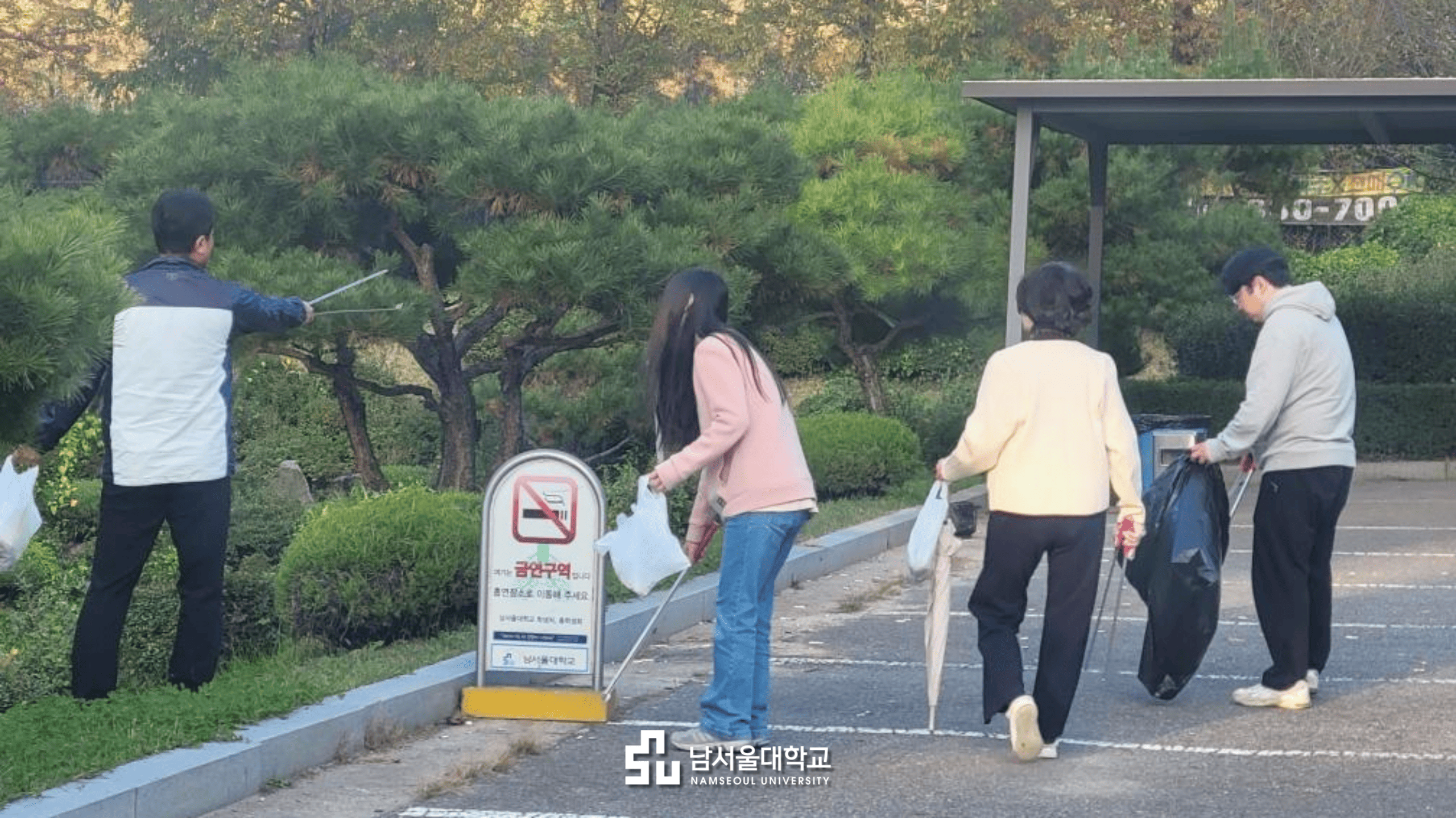 엘림생활관 봉사활동