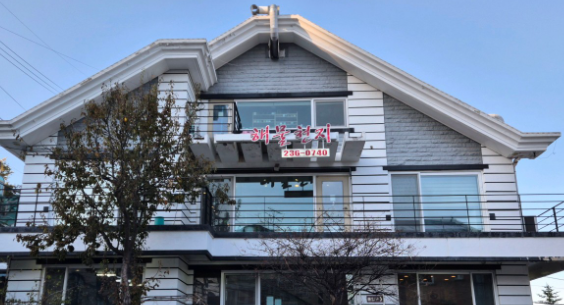 수원에 가면 꼭 가봐야 할 맛집 TOP 10