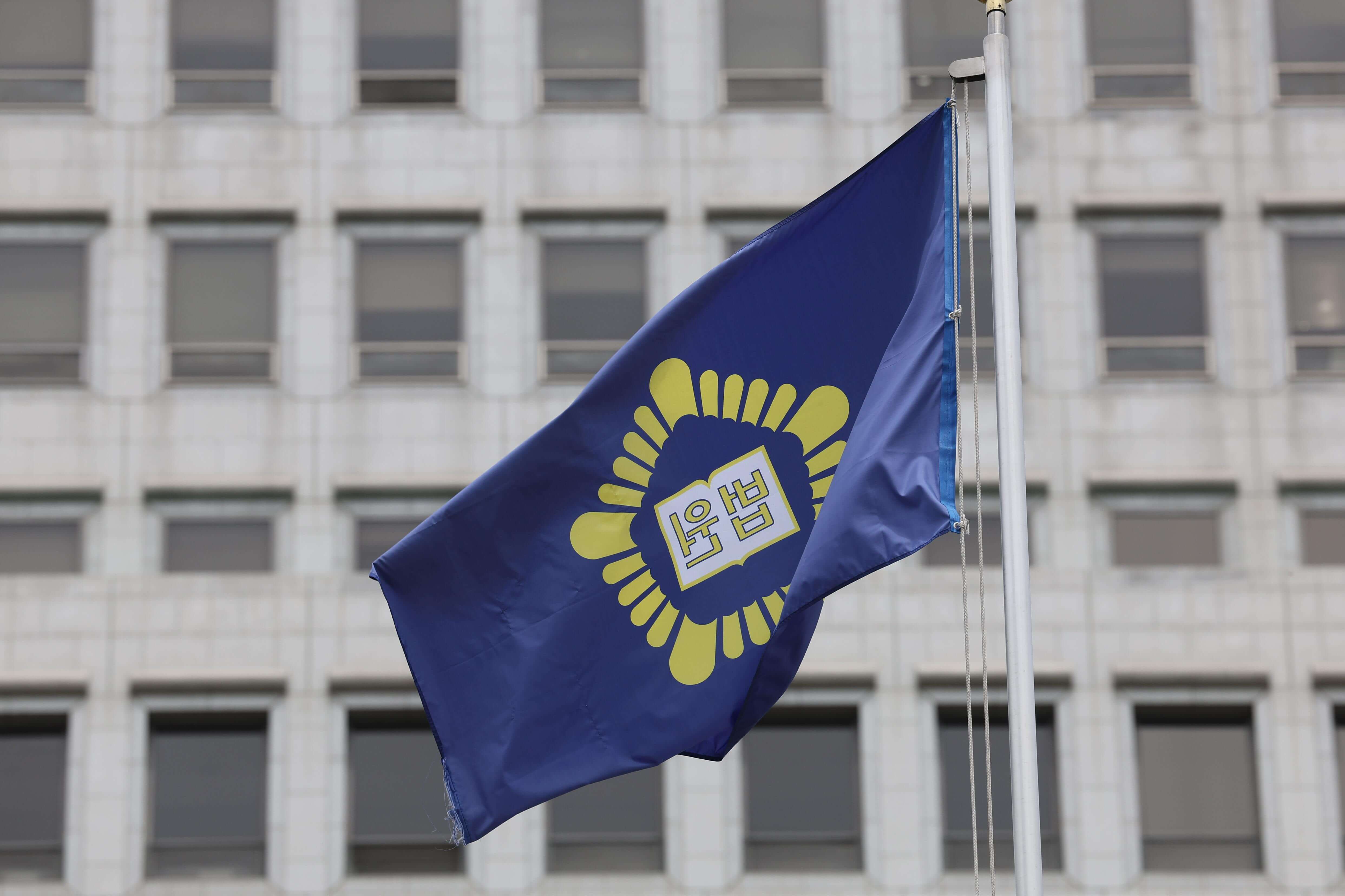 파기환송심이란? 뜻&amp;#44; 재판 기간&amp;#44; 진행 절차&amp;#44; 판결