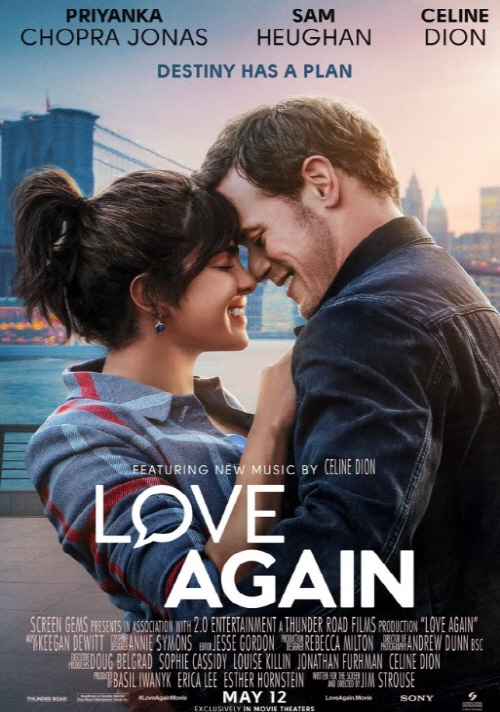 기대되는 5월 개봉예정영화 추천 러브 어게인