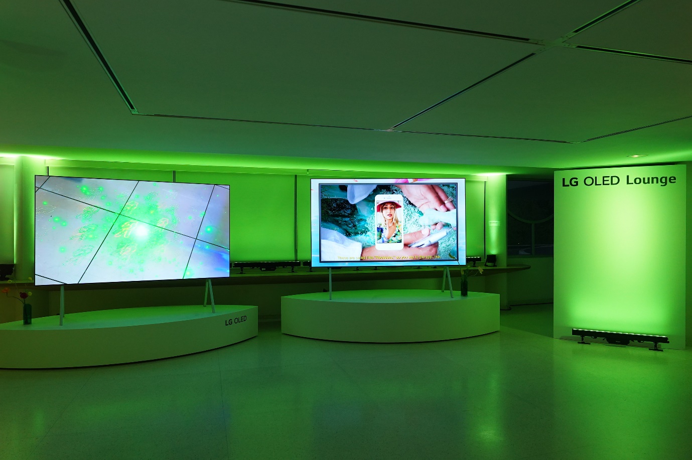 LG 구겐하임 뮤지엄