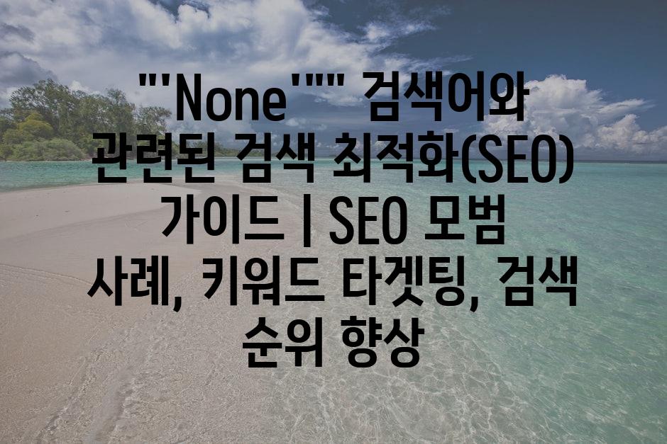 샘플 (2)