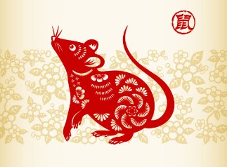 2026년 쥐띠 운세