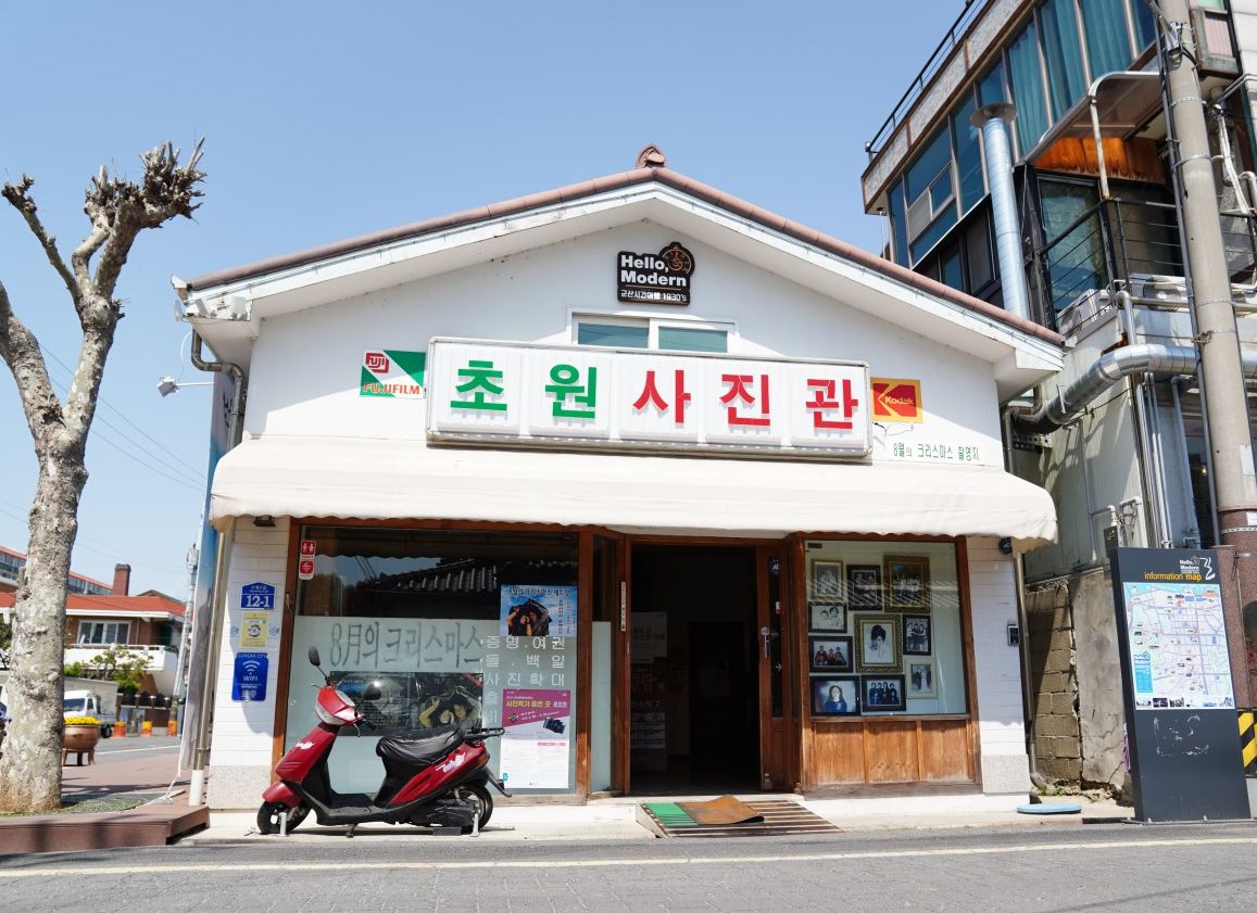 영화 [8월의 크리스마스] 촬영지