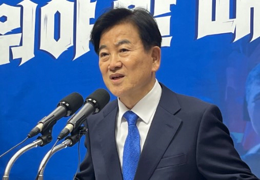 정동영 국회의원