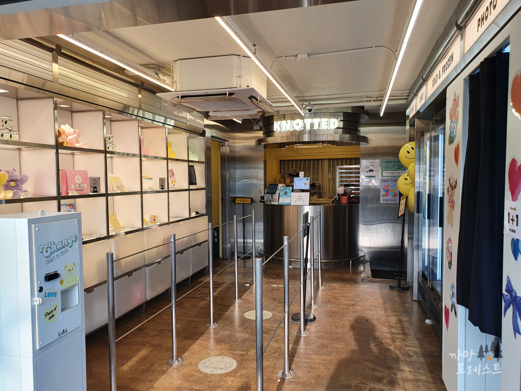 제주 카페 노티드 웨이팅 라인