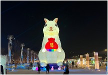 서울빛초롱축제