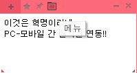 설정화면