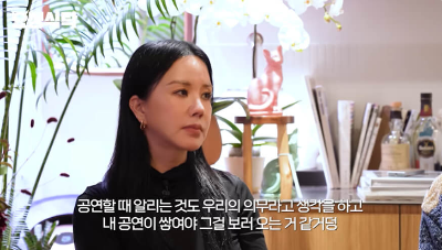 엄정화