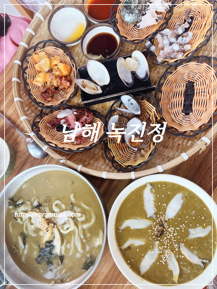 표지
