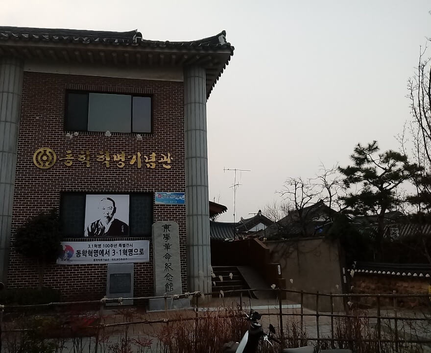 전주가볼만한곳 - 당일여행지