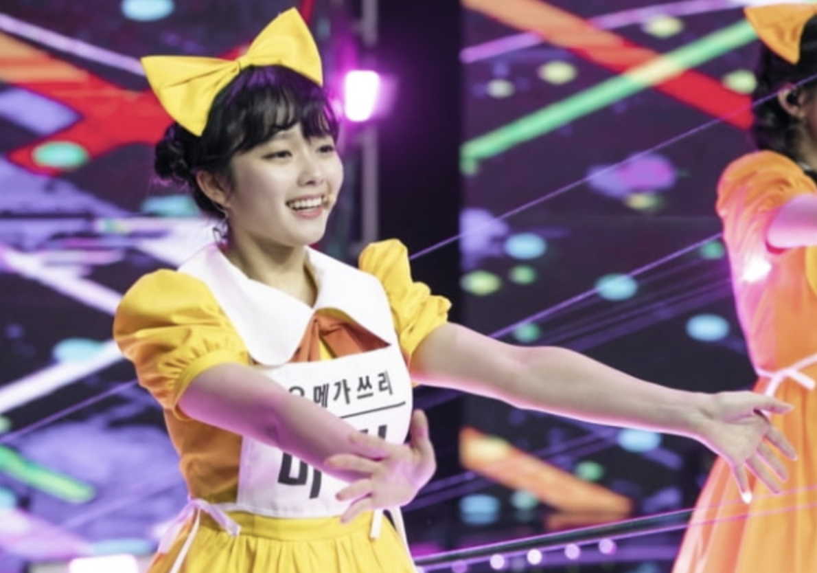 정지소 무대