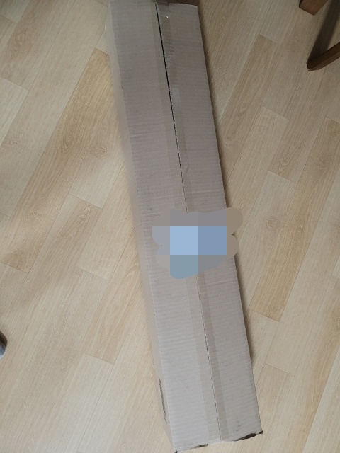 에이튜브-A601A-배송포장