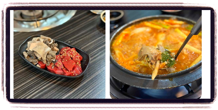 생방송 투데이 인정맛집 서울 소곱창구이 후기