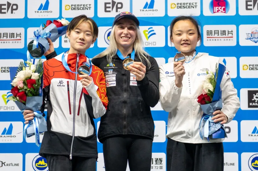 클라이밍 서채현