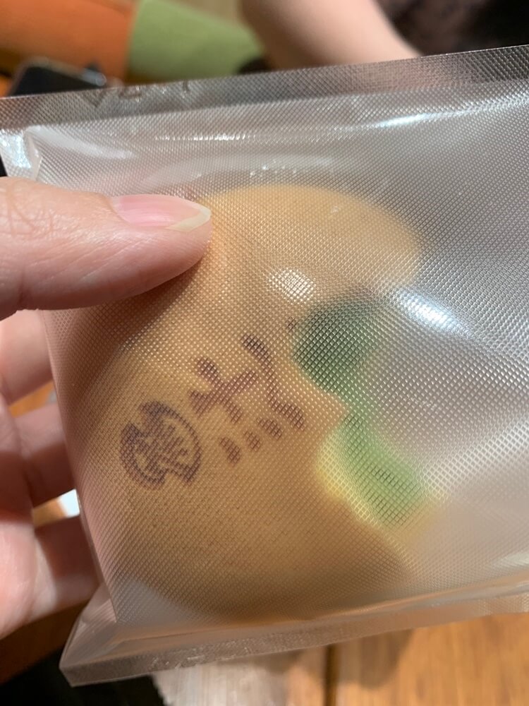 한정 수량 말차 케이크