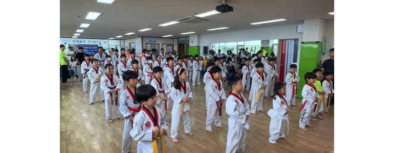 서울 강서구 태권도장