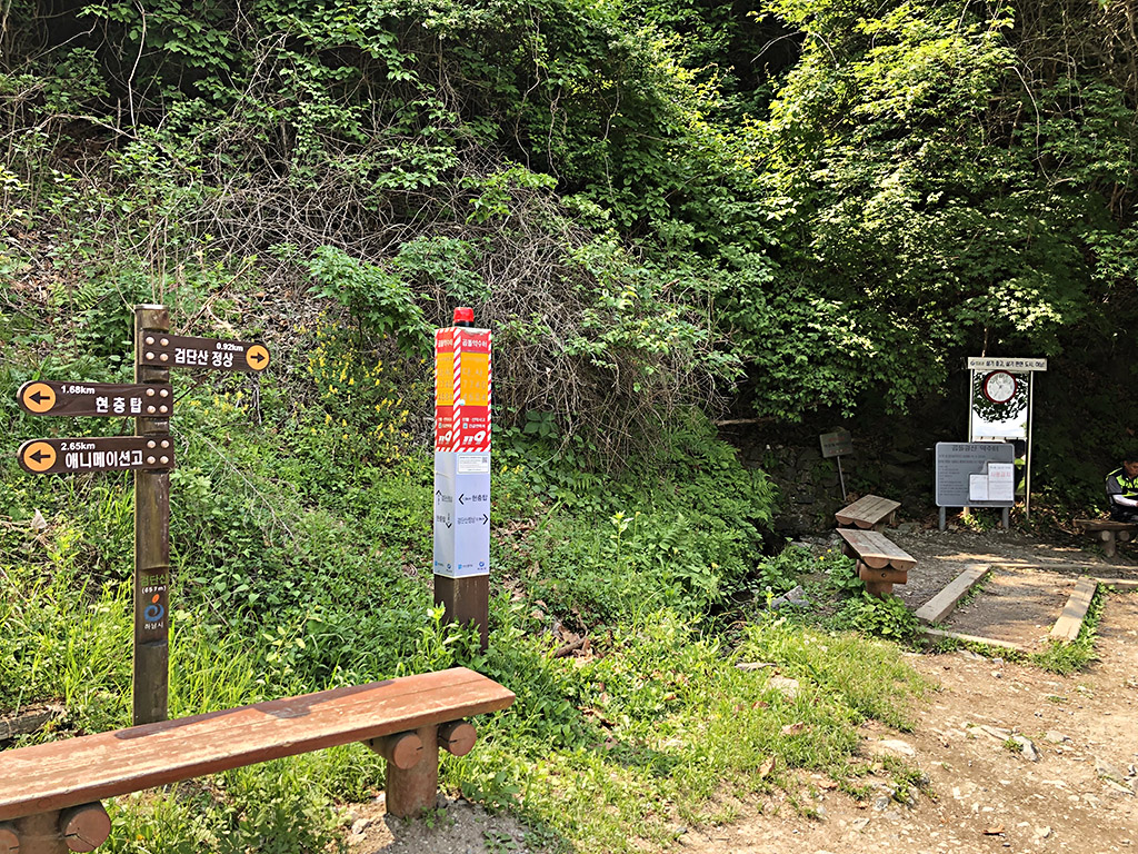 검단산등산코스