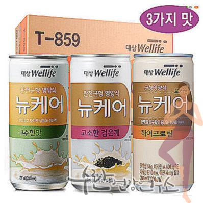 뉴케어 구수한맛