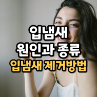 썸네일 입니다.