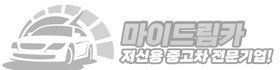 마이드림카