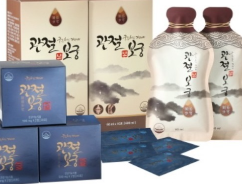 관절보궁 가격, 부작용, 후기(내돈내산, 장단점 총정리)