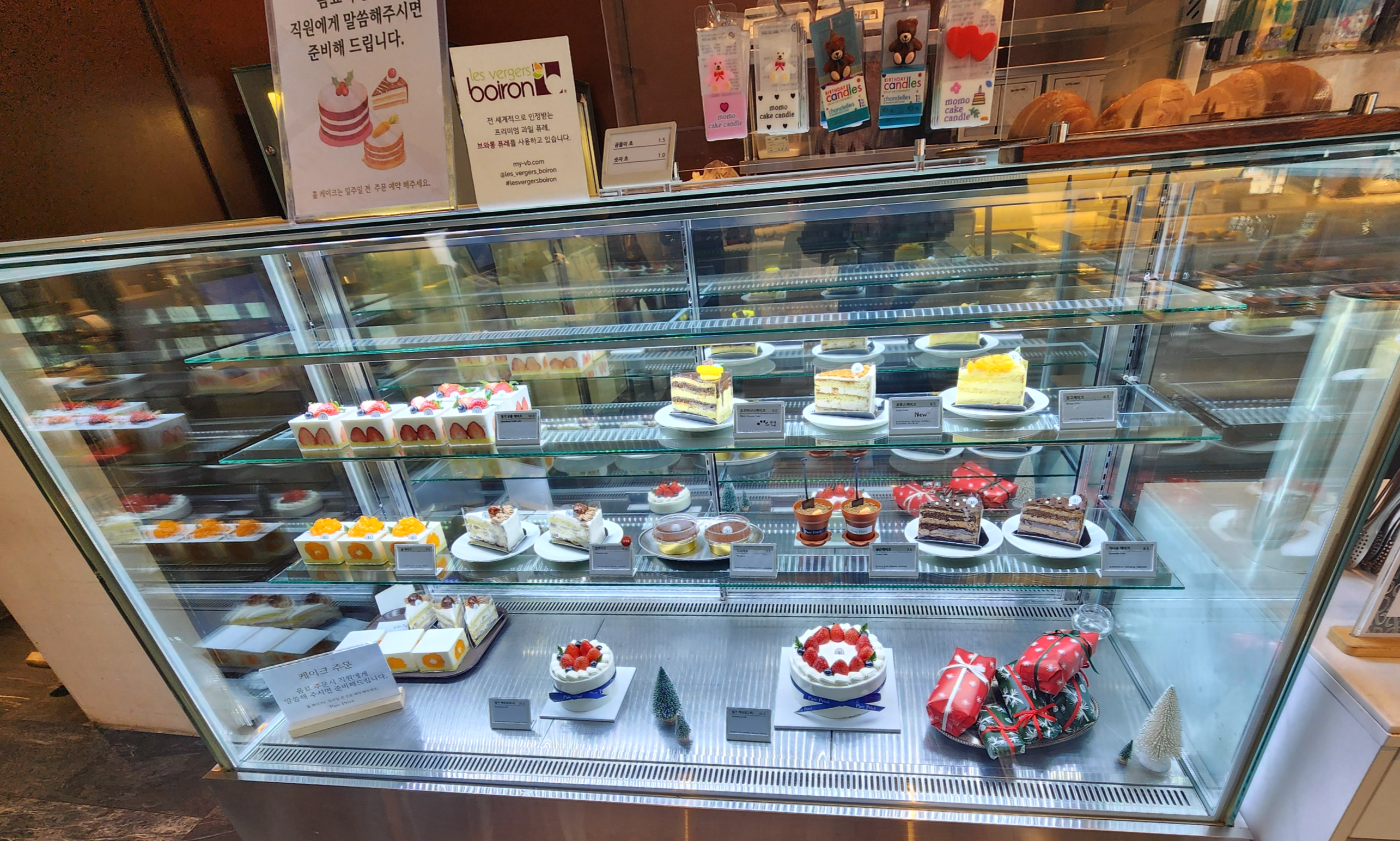 의정부대형카페_파크프리베