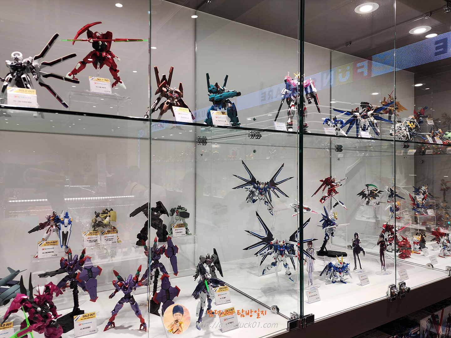 펀스퀘어 스타필드수원