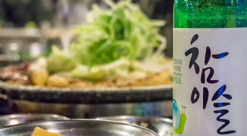 소주 사진