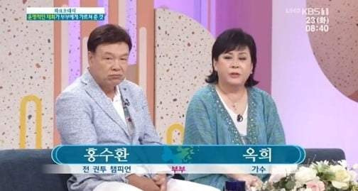 옥희 별세 ❘ 서울시스터즈 가수 ❘ 프로필 나이 ❘ 사망 원인