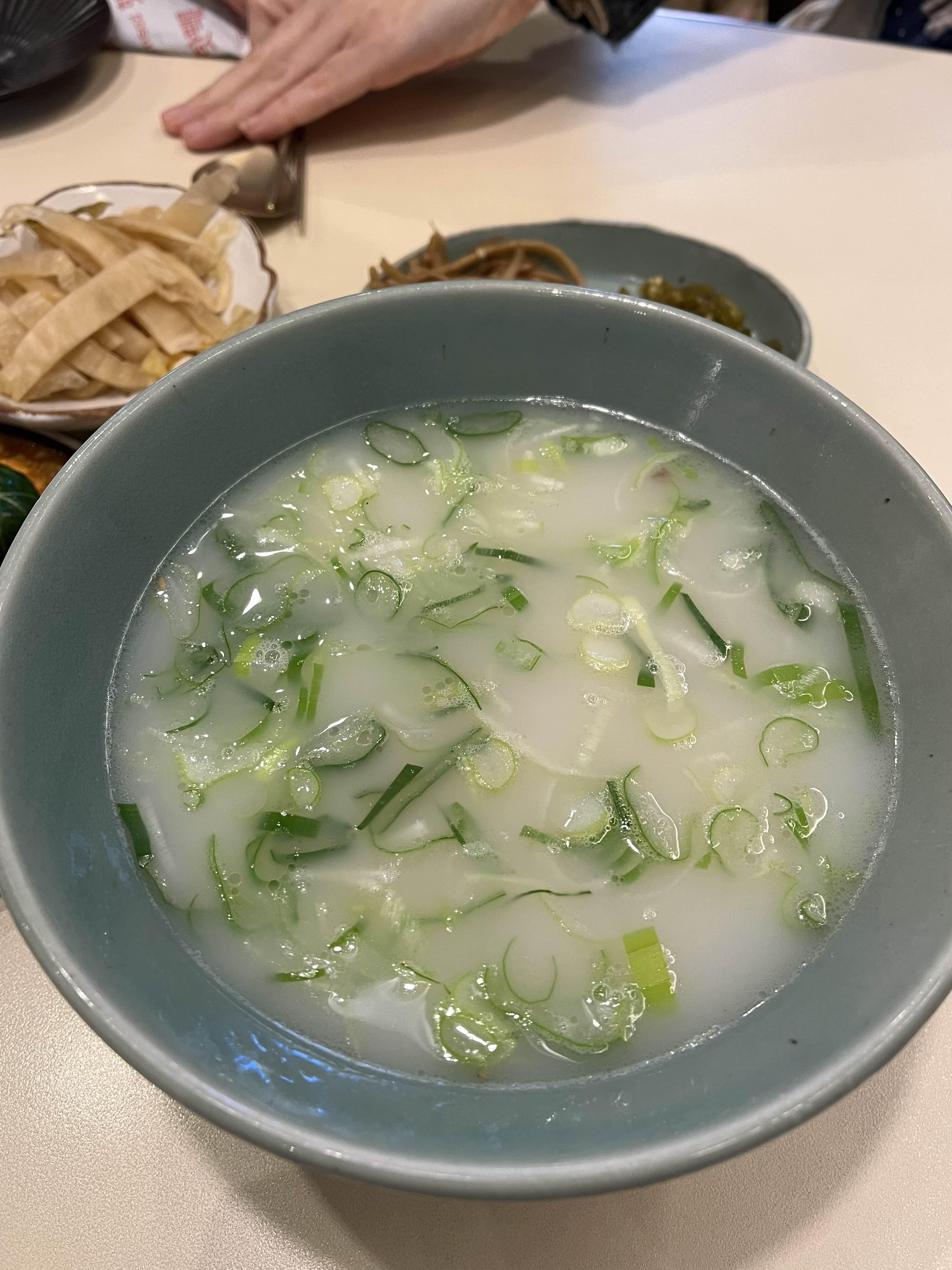곰국