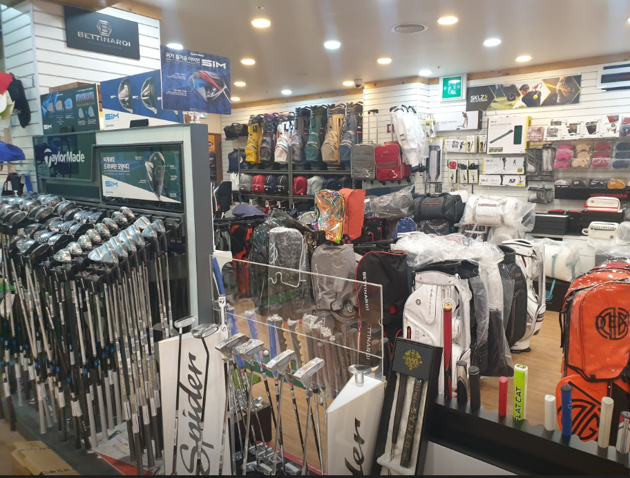 미남 골프샵 사진