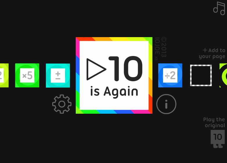 다음플래시게임 10만들기
