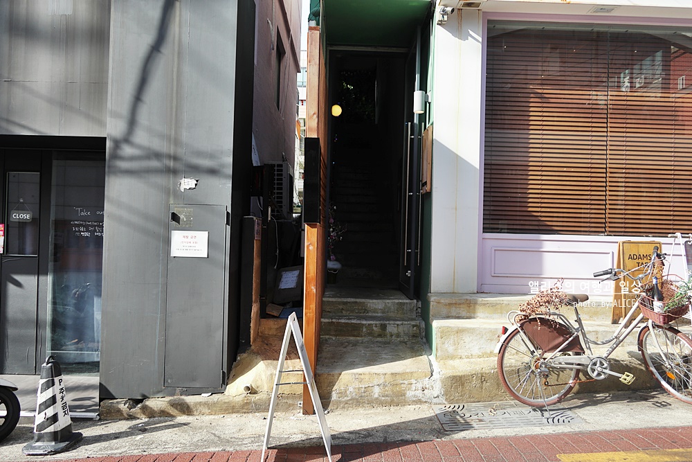 전포 디저트 카페, 포먼스(4 month) 아이팟 모양의 귀요미 무스케이크, 전포동 데이트