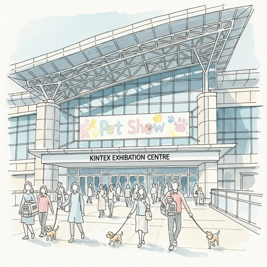 킨텍스 전시장 입구로 들어서는 방문객들의 모습