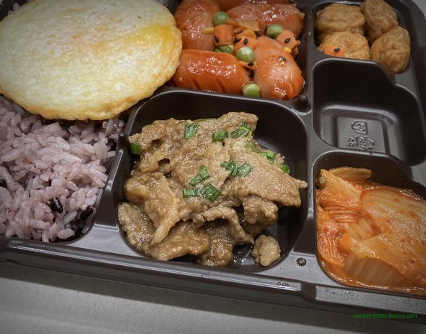 GS25 편의점 혜자로운 집밥 통통쏘야 & 불고기 도시락 2023년 7월 반찬 구성(돼지 불고기)