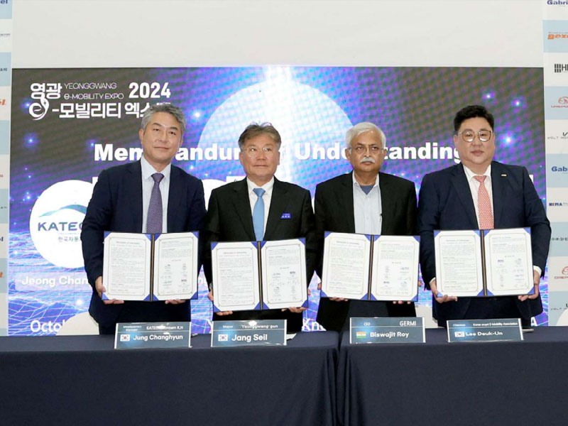 2024년 e-모빌리티 엑스포 산업발전 MOU체결 광주뉴스TV
