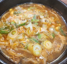 얼큰한우국밥