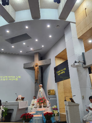 성모마리아 축일