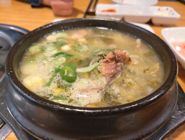 기본 한우탕